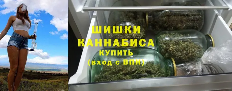 Марихуана LSD WEED  даркнет сайт  Верхняя Салда 